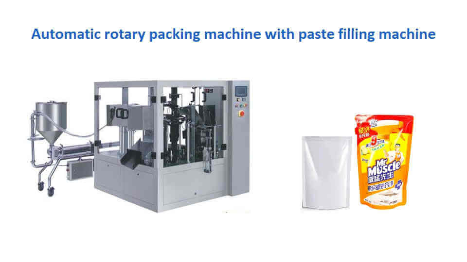GD-8-200 Automatic bag packing machine for cream